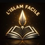 L’islam facile