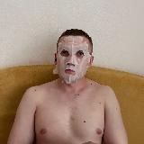 Схрон