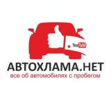 AUTOXLAMANET CHAT