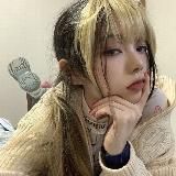 сад