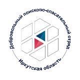 Поиск пропавших людей. Иркутская область