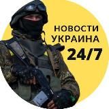 🔥АТАКА БПЛА ХЕРСОН