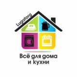 ЛУГАТОРГ - Бытовая техника в Луганске