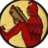 Ужос-ужос