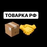ДЫМЛИТОН