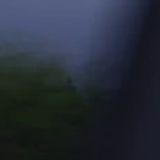 - شـذر