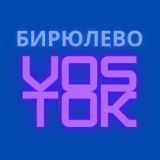 Бирюлюво Восточное