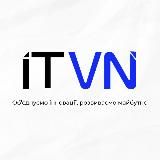 IT_VN