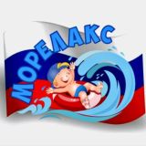 «МОРЕЛАКС» БАССЕЙН