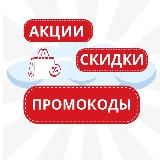 ЗОЖ как привычка с Аней