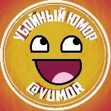 PRO нашу планету🌍