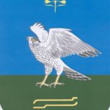Администрация Миякинского района