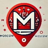 Москва | Куда сходить? | Афиша | Мероприятия