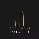 Стратегия Процветания📌