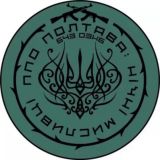 ППО Полтава Нічні мисливці