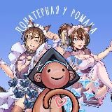 RVdonate | Донат в ZZZ/Genshin/HSR/Honkai/NIKKE/PGR/Steam/Fortnite/Overwatch и многое другое