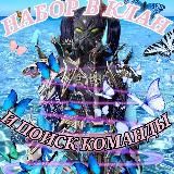 𝐂𝐄𝐋𝐄𝐒𝐓𝐄