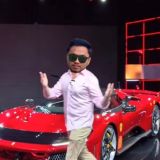 Arep Trader Flip