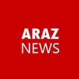 Araz News آراز نیوز
