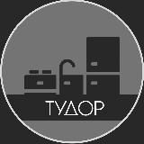 Мебельная Студия Тудор
