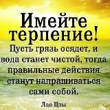 РЕШАЛА72