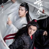 Chen Qing Chinese Series Page