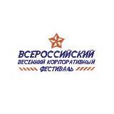 ВВКФ–2024