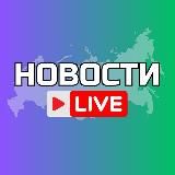 Зеленоград Онлайн