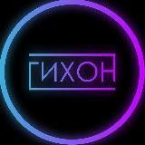 WHITE PARTY на ЯХТЕ 30.05 - 31.05.2026г.