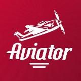 Aviator | сигналы | стратегии