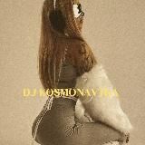 DJ KOSMONAVTKA | Карина Сажина