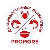 PROMORE_NVKZ | ИКРА | МОРЕПРОДУКТЫ | НОВОКУЗНЕЦК | НОВОСИБИРСК