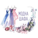 Modna Shafa