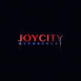 JOYCITY фулфилмент • Москва