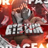 GTR WIN - чат