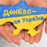 Східний Фронтир
