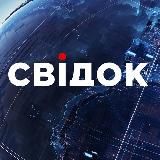 ОДИН ДЕНЬ