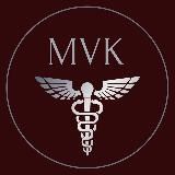 MedVaKs