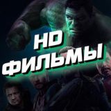 Сериал Люцифер 5 сезон Озвучка - Дубляж