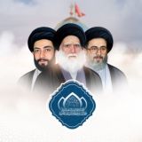 مؤسسة مرقد الشهيد الصدر