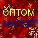 Optom Market 🌐