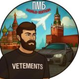 Приключения московского Банкира 2.0