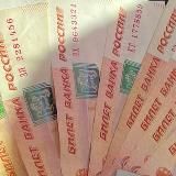 ДОХОД 💰