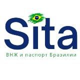 Сопровождение в Бразилии 🇧🇷