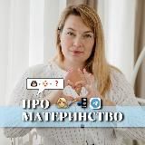 ЕЖЕДНЕВНИК ДОУЛЫ
