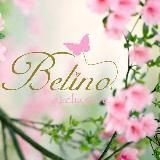 Belino Socks & Underwear 🇹🇷