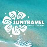 Suntravel🌏✈️