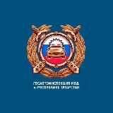 Госавтоинспекция Атнинского района