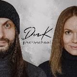 Фотошкола IzIUMlab (ранее DNK.PHOTO) | Изиумлаб