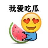 吃瓜热搜 🍉 抖音黑料